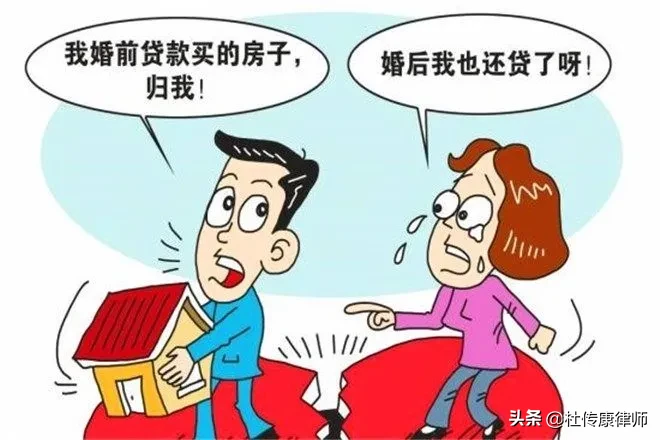 在离婚时，究竟哪些属于夫妻共同财产，哪些属于个人财产？