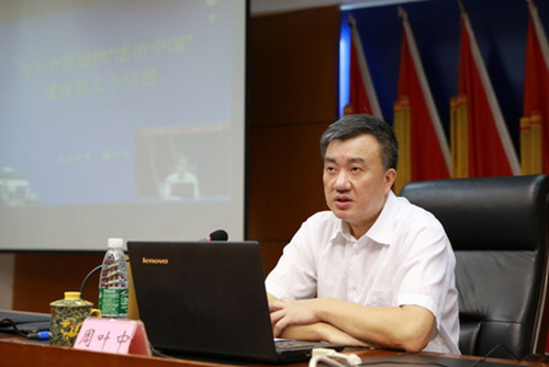 武汉大学不只是校园最美，领导班子更是院士、顶尖科研大咖云集