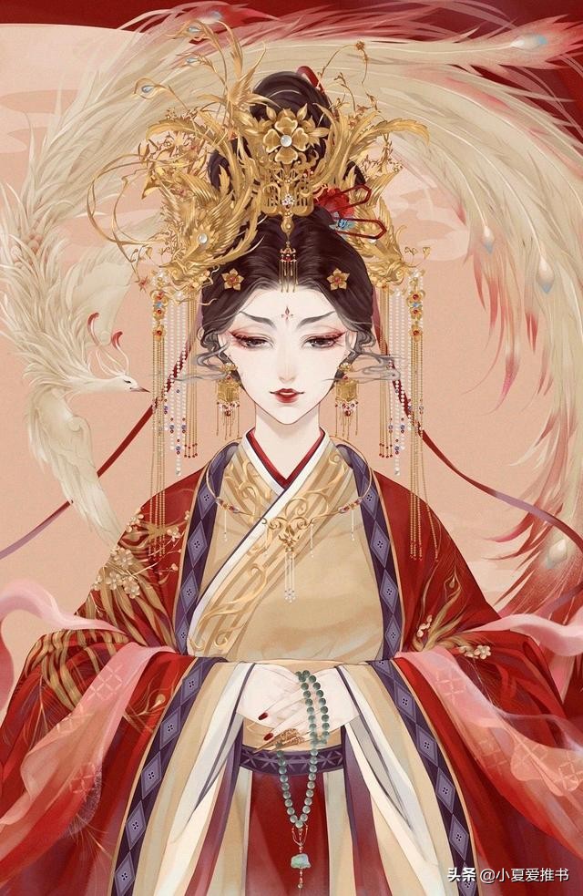 推荐十本玄幻小说，女主文，有魔法，有灵异，高甜无虐（下）