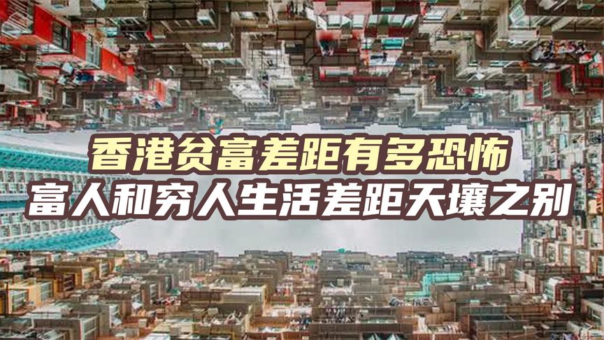陈茂波将矛盾摆在桌面，林郑月娥欢迎不同声音，我们该如何治港？