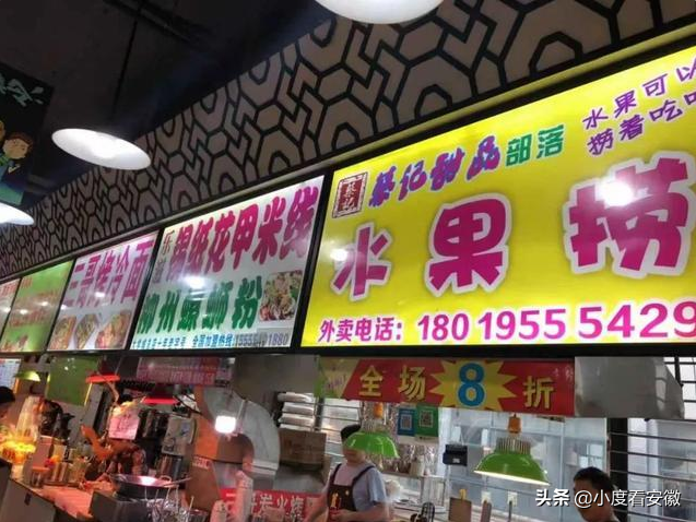 重磅！合肥第3座大学城来了！选址遭争议