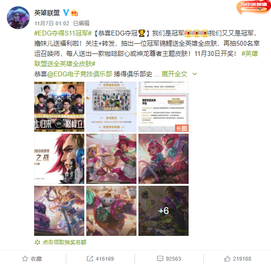 全国高校炸了！深夜裸奔，倒立洗头，剃光头，孩子们为何这么疯狂