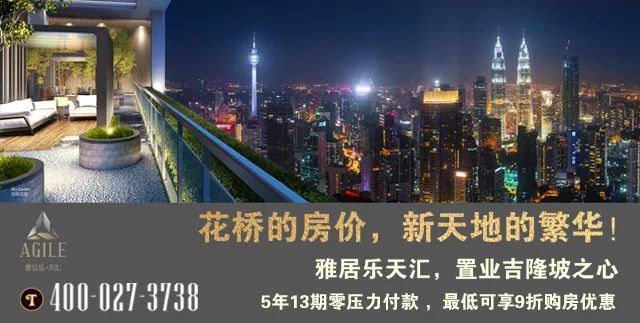 5年内成为上海一流！“牛校”宝山上外附校开学，教育洼地逆袭，未来势不可挡