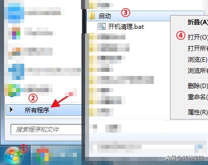 注册表无法删除（程序自动启动的方式）