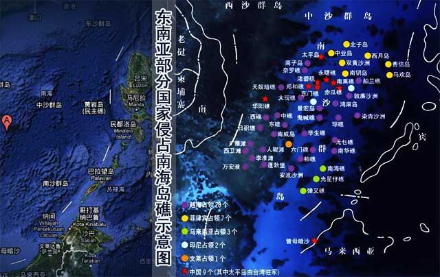 中美军舰南海对峙事件 16年南海对峙四大上将-文化号