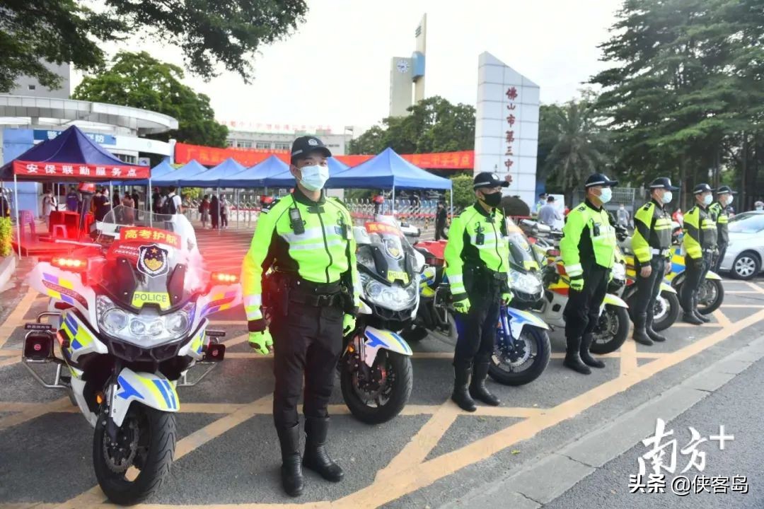 侠客岛：“非常”高考的非常事