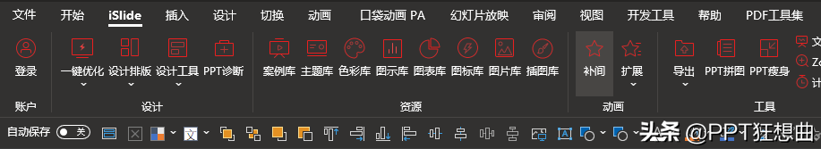 完蛋！“沙县小吃”也吃不起了！新门店妥妥的轻奢风设计
