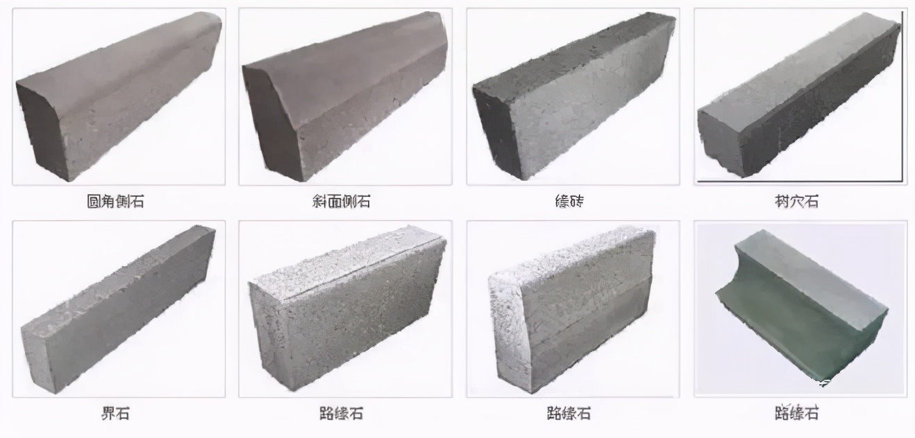 盘点园林景观设计常用的各类植物和材料,让设计师不再迷茫