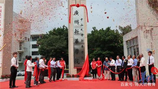 广东普通本科投档信息新鲜出炉，几家欢喜几家愁