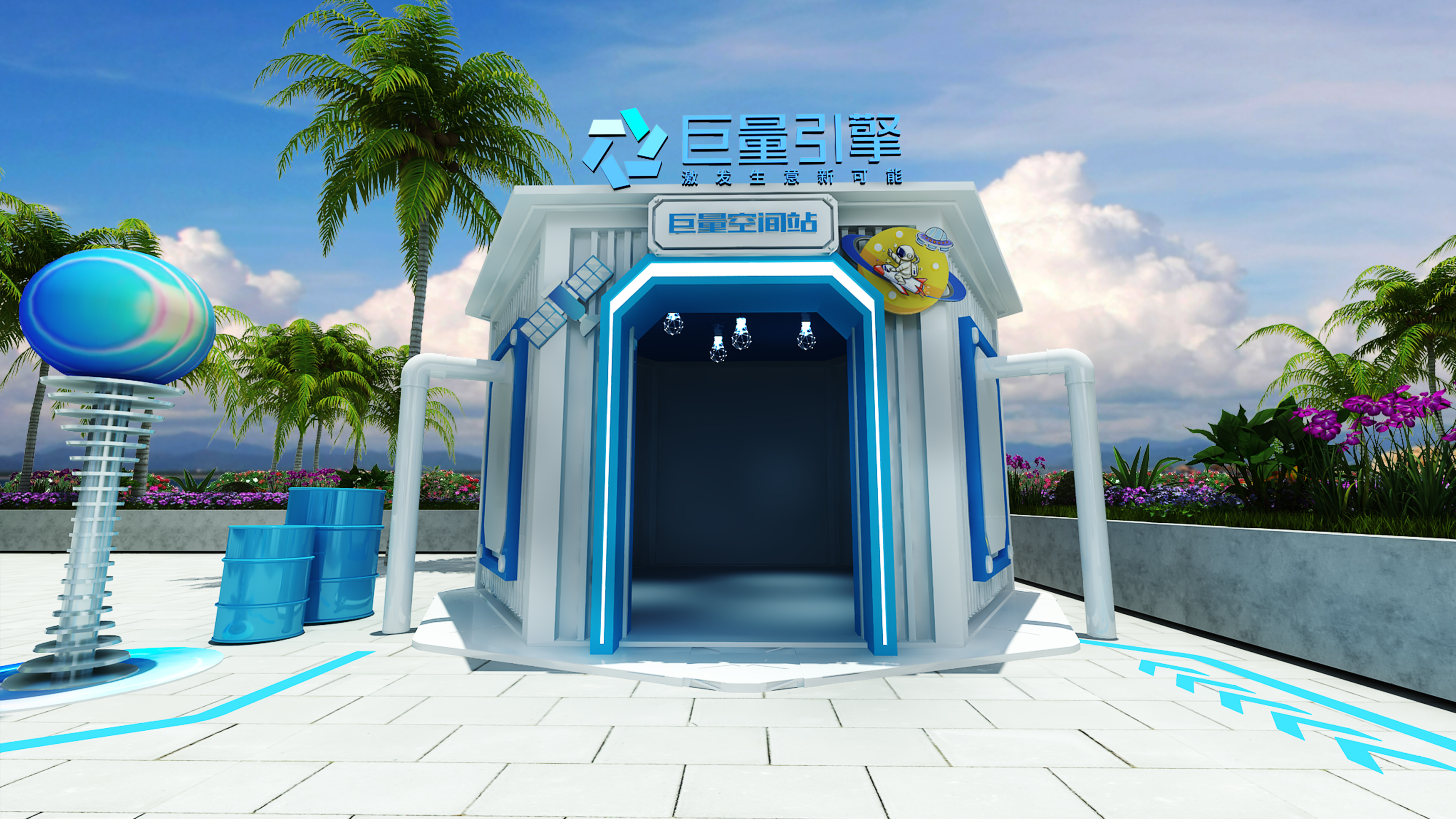 б涶inCityվı……