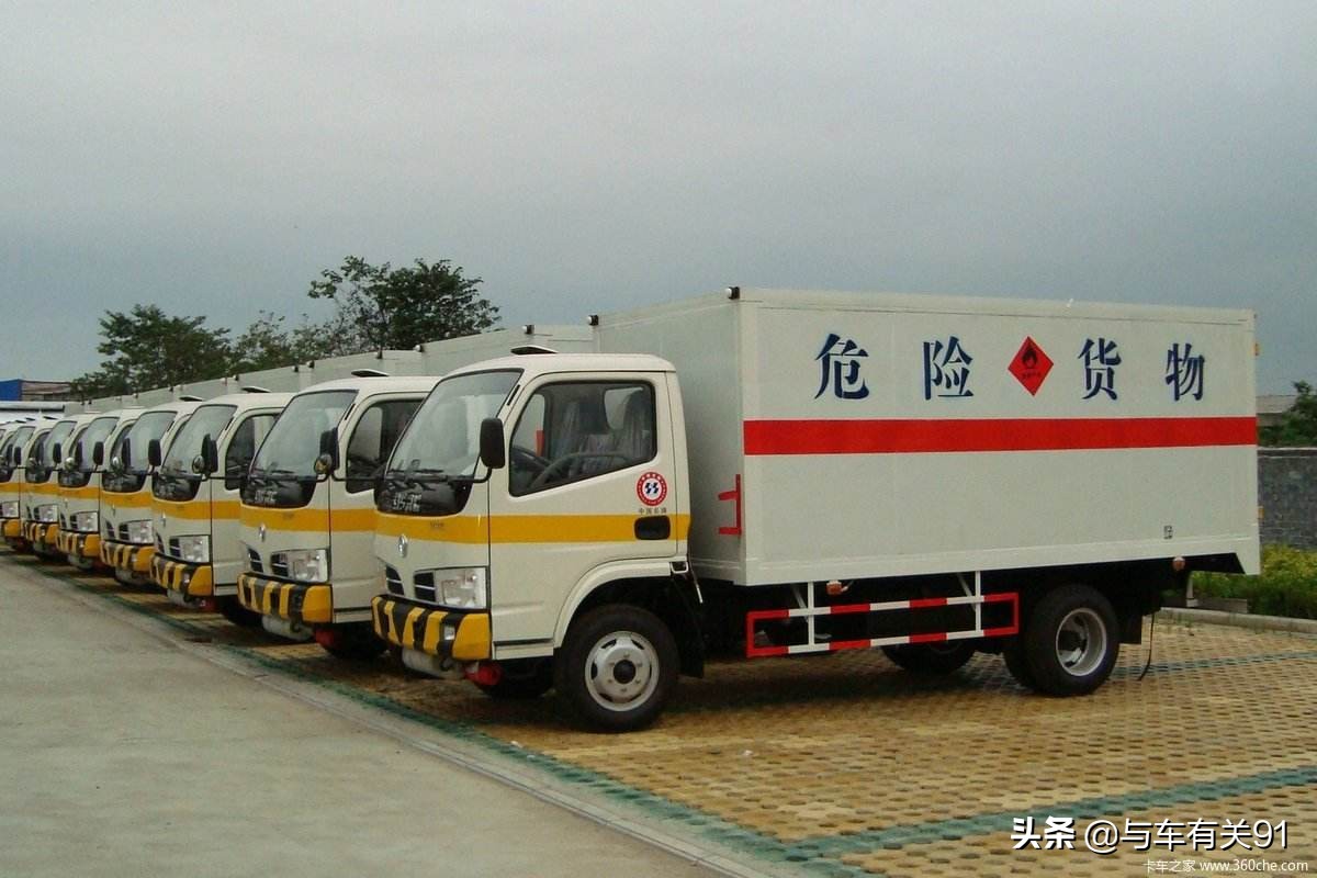 实习期驾驶证扣分新规定,