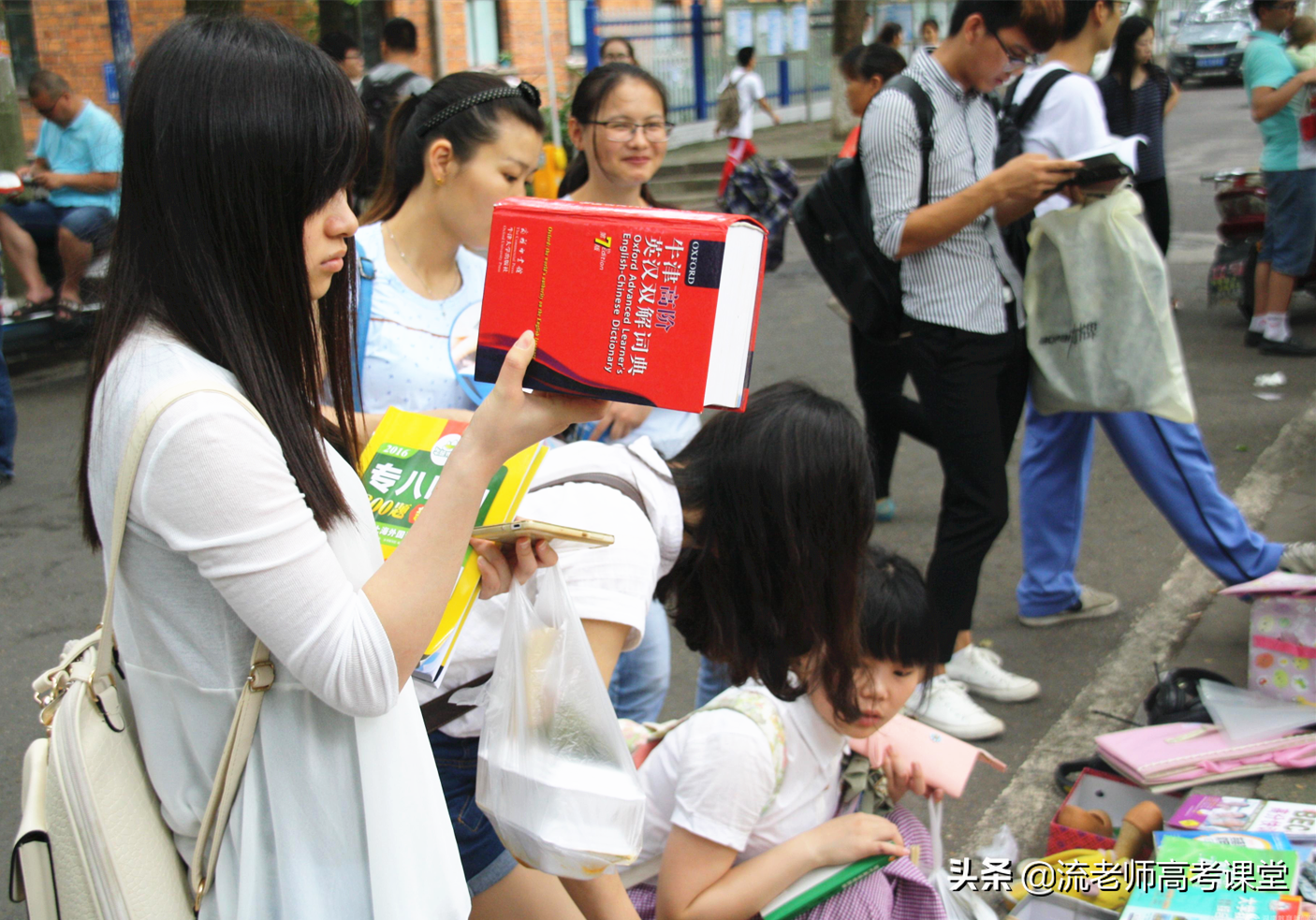 大学毕业怎么办,大学毕业怎么办理社保卡