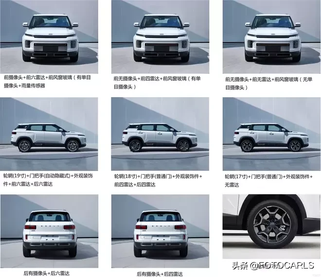 吉利全新SUV曝光，或定名“偶像”/缤界，造型前卫采用分体式大灯