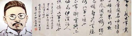 王国维在《人间词话》中提出的“人生三境界”应该怎样理解？