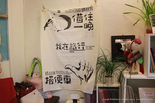 地方特色礼品店如何走出传统“土味”，变身网红打卡店