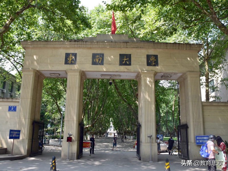 这3所211大学实力强，在河北江苏名气很大，填报志愿时却常被忽视