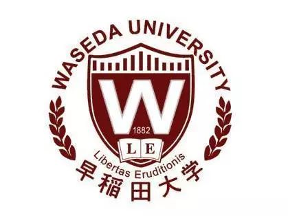 早稻田大学到底有多牛？七位日本首相、近三分之一国会议员的学府