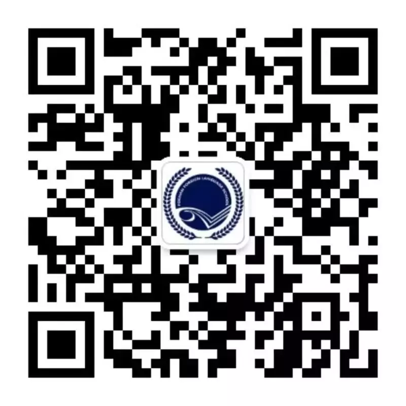 热门名校录取率低于10%？但佛山这所国际学校家长依然争相关注！