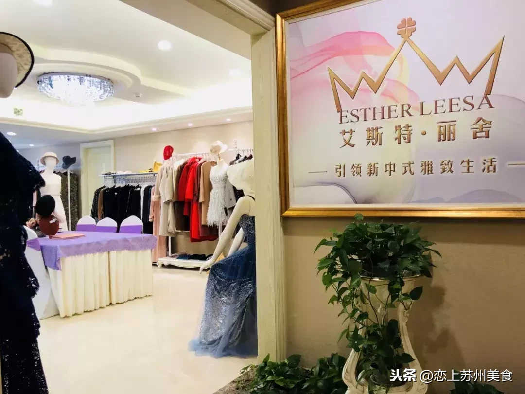 最新版“东方之门”网红玩乐店！打卡一波新潮流！