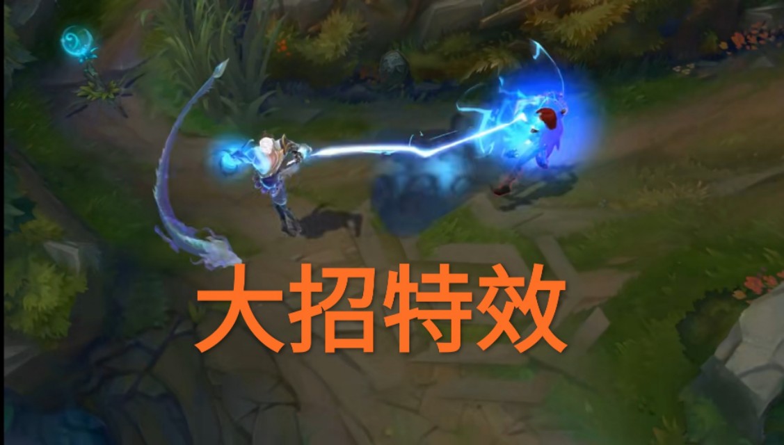 “龙的传人真成地摊货”，盲僧新皮肤引热议，全技能拥有神龙特效