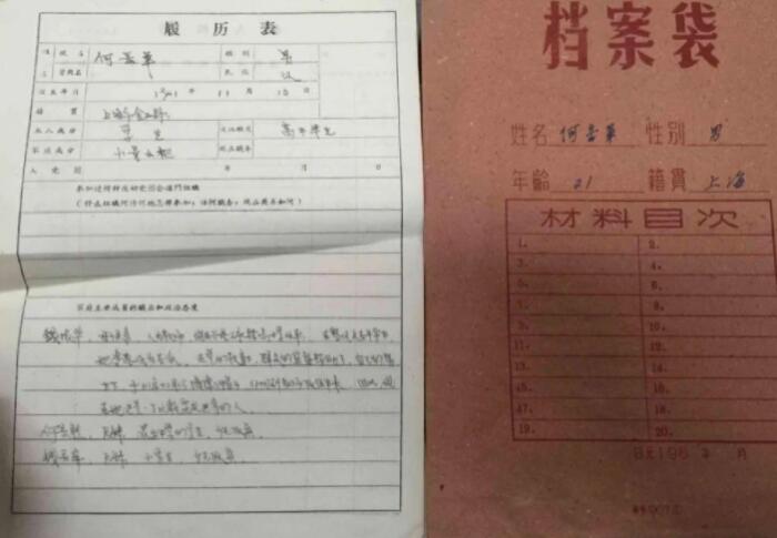 大学毕业后“档案”应存在哪里？毕业生需重视，别出现问题才后悔