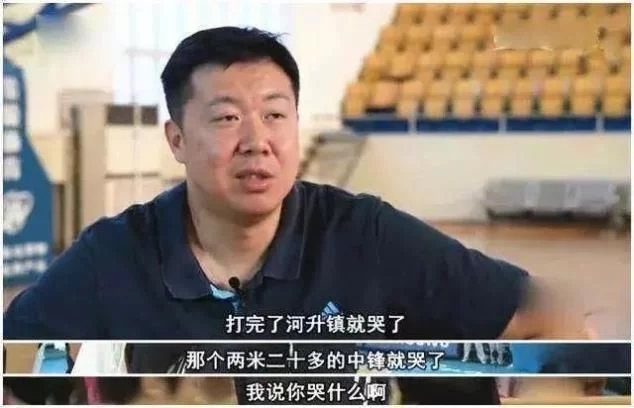 中韩亚锦赛篮球王治郅比赛视频(王治郅是如何把韩国河升镇打哭？全队膜拜证明了什么？)