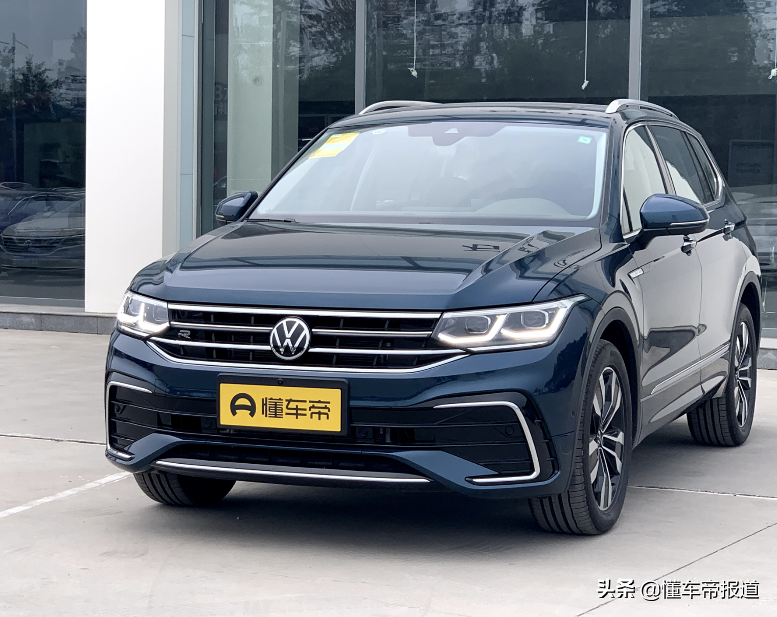 探馆 | 上汽大众新款途观L实车曝光，造型更运动，7月17日正式亮相