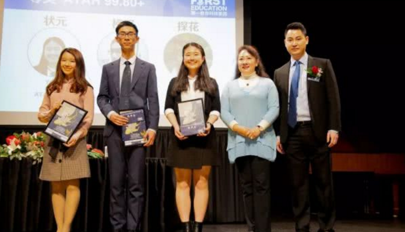 “北大光华”PK“清华经管”谁是状元收割机？内行人都一致选它