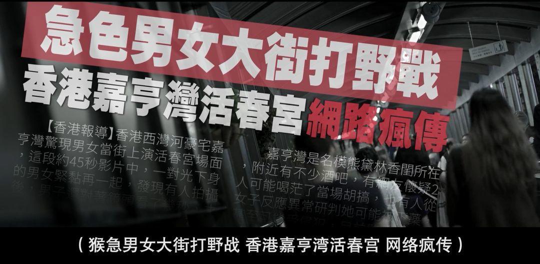 向西闻记电影粤语在线观看高清(你还是低估了港剧，这片弹丸之地总能拍出惊喜)