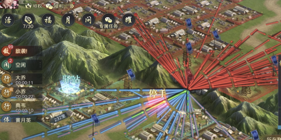 荣耀区战况纪实-荣耀1001混战始末