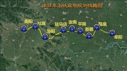 国家规划建设全国性综合交通枢纽城市，未来有七个方向的高铁
