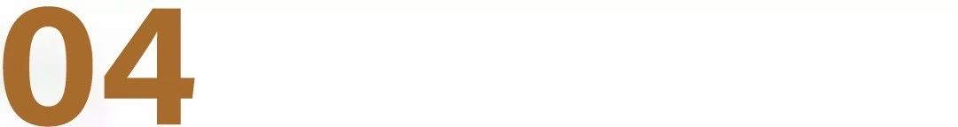 重磅 | 伊利携益生菌新品入局，品牌商为何如此执念社交电商？