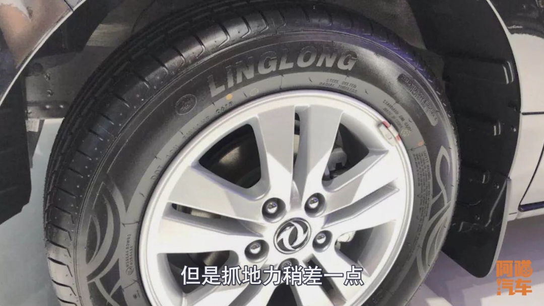 國產(chǎn)輪胎哪家強(qiáng)？這幾款值得推薦，安全性不比國外大牌差