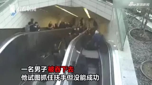 电梯吞人事件,电梯吞人遗体图片