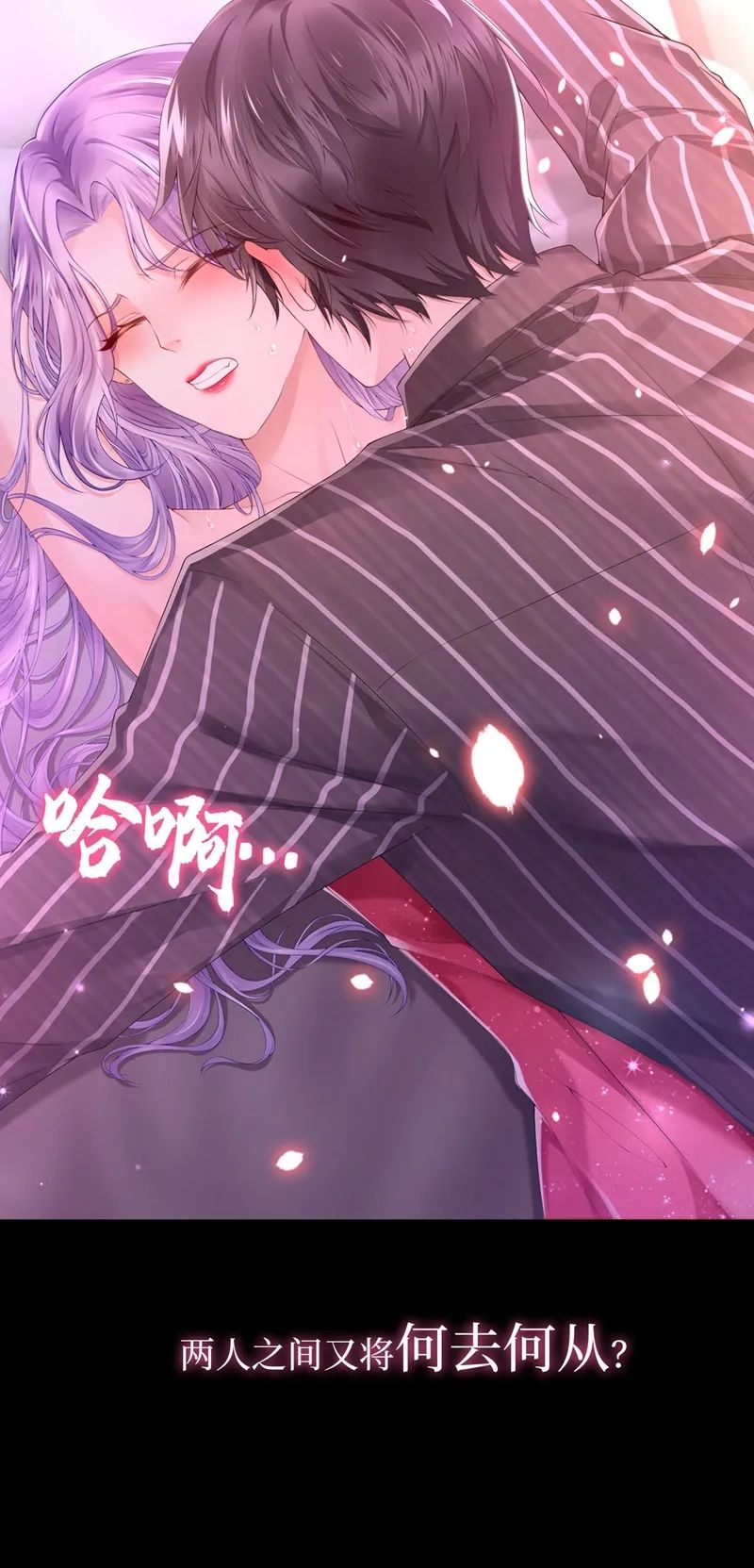 谁又能拒绝可可爱爱的正太呢？