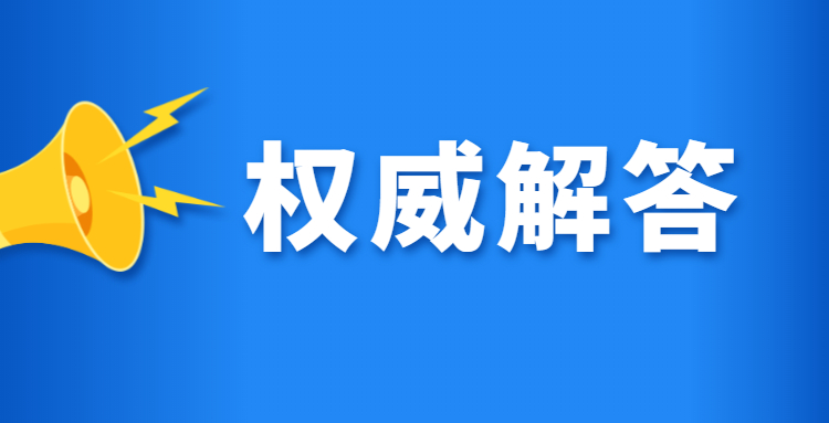 注册会计师培训教育（注册会计师六门都怎么学）