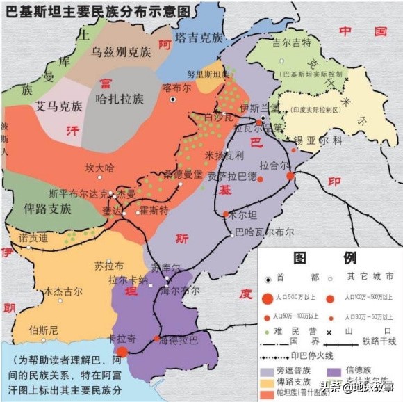 阿富汗面积(为什么阿富汗人口3800万,新疆才2700万,前者面积只有后者