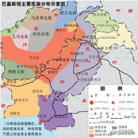 阿富汗面积(为什么阿富汗人口3800万，新疆才2700万，前者面积只有后者40%)