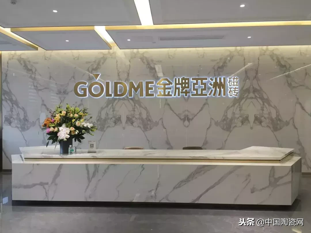 “陶瓷十大品牌”第二周投票再汇总,总票数突破20万票