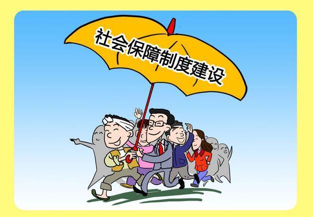 2021年31省市居民养老金调整大全来啦，三大新趋势，了解一下