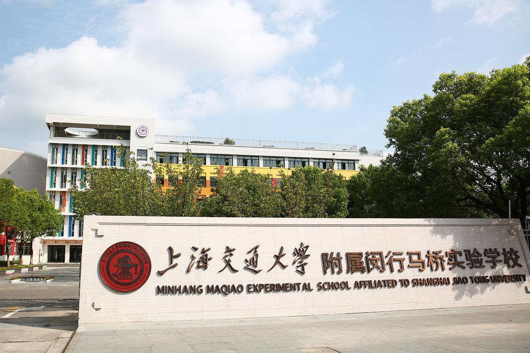 新学年，新学校