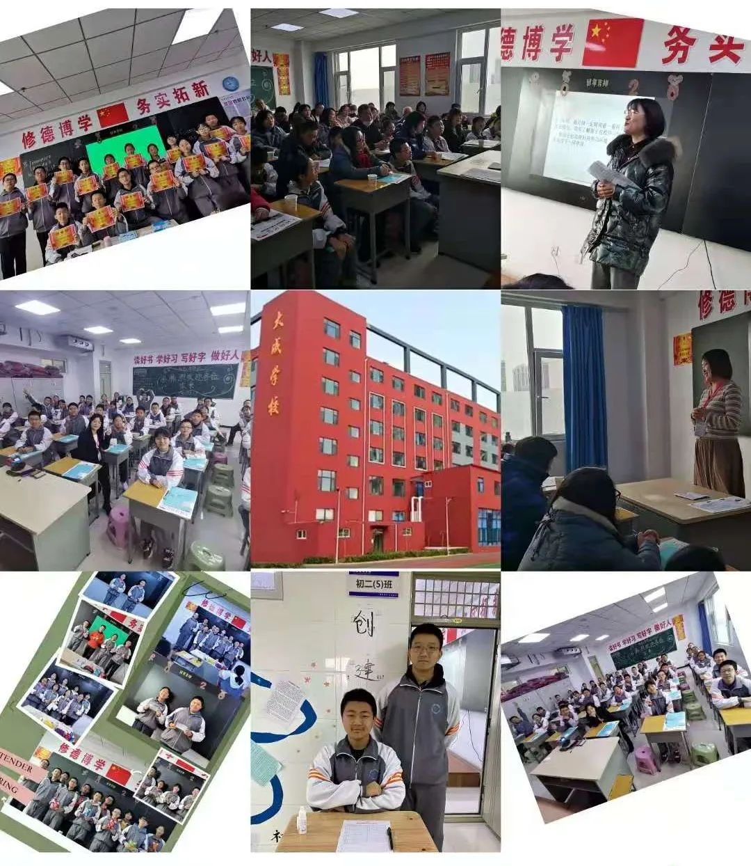 太原大成学校，为学生的终身发展奠基