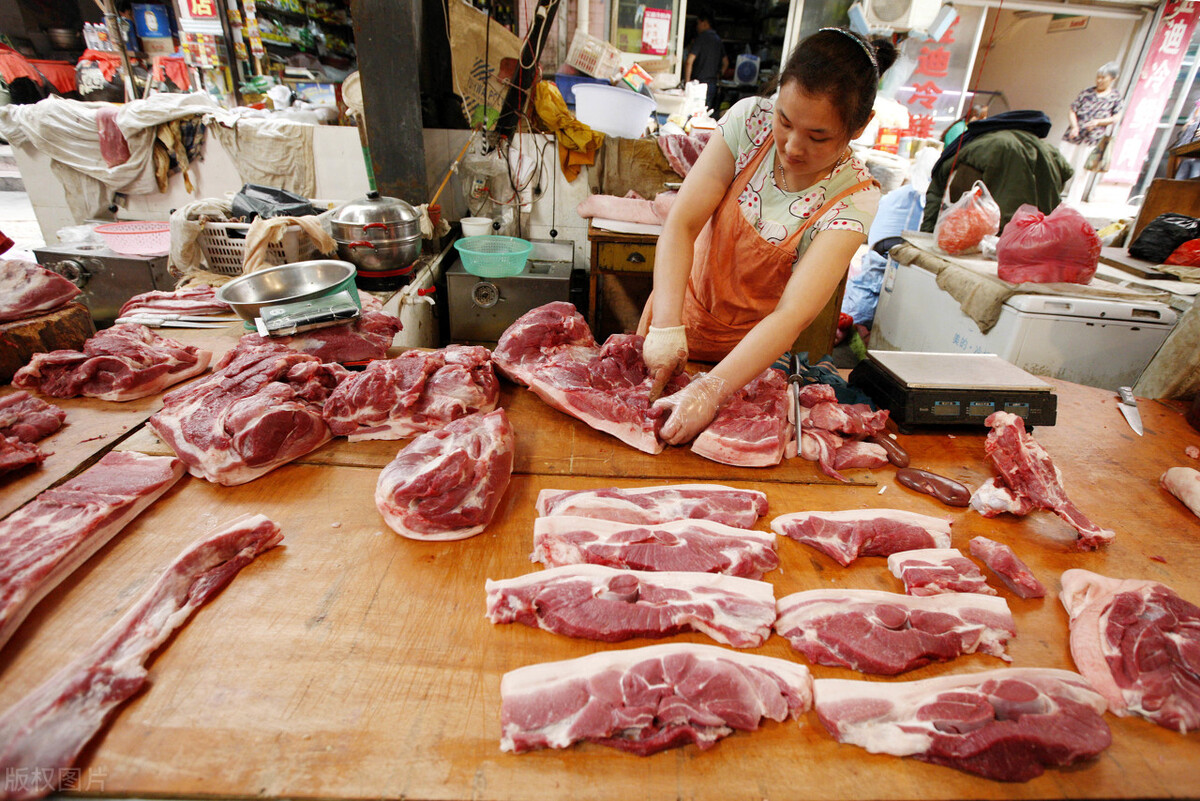 11月03日肉价：23.00元/公斤！——最新猪肉批发价