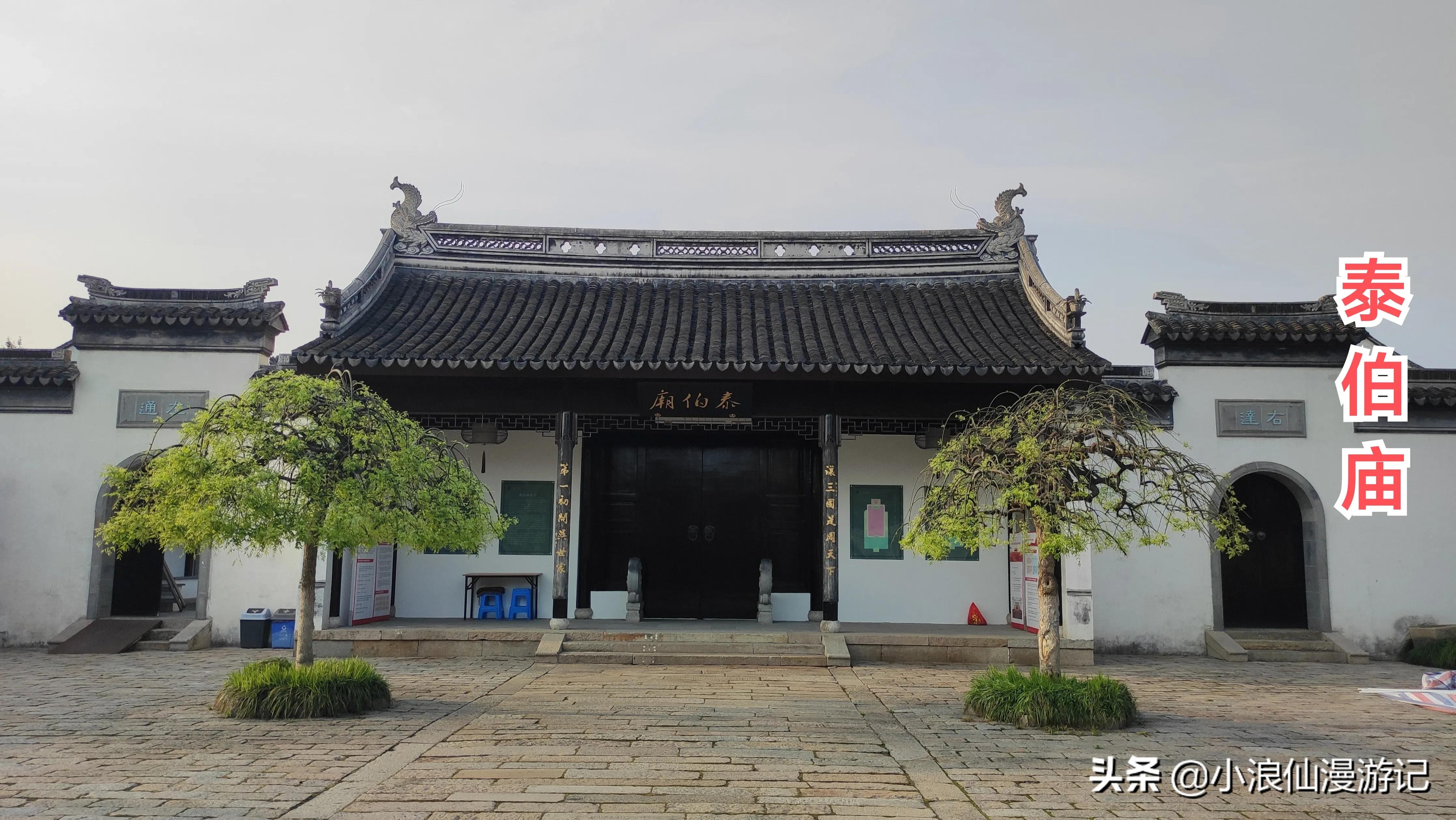 100个免费苏州景点，喜欢的赶紧收藏