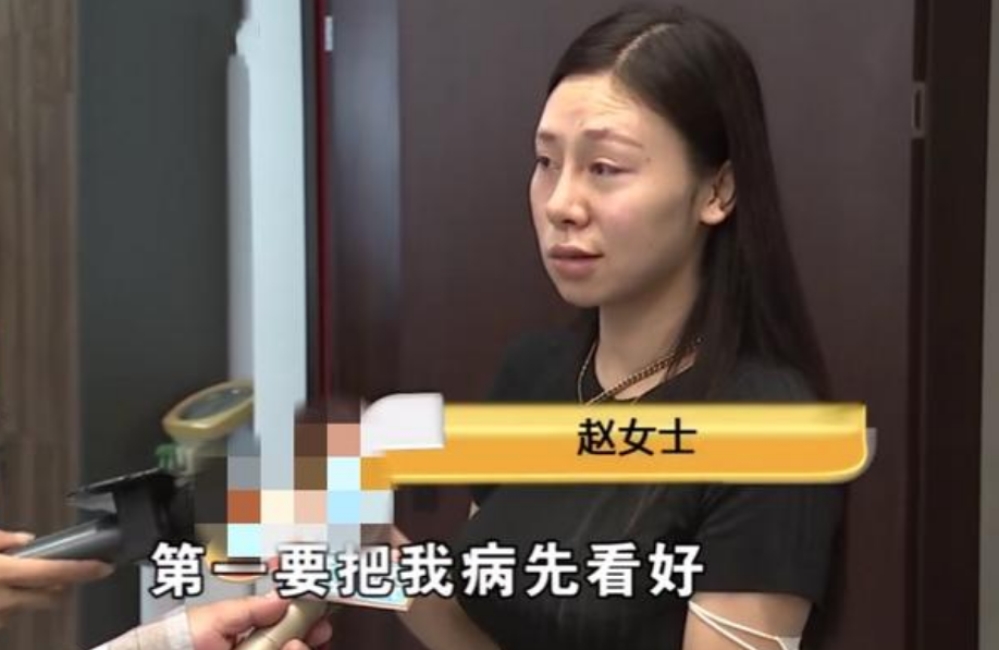 打完瘦脸针“嘴歪了”？姑娘怒讨说法，院方：不一定是我们的责任