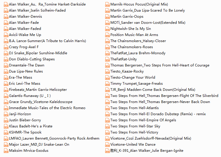 50首全球顶级电音歌曲，HIFI发烧flac无损车载音乐打包分享