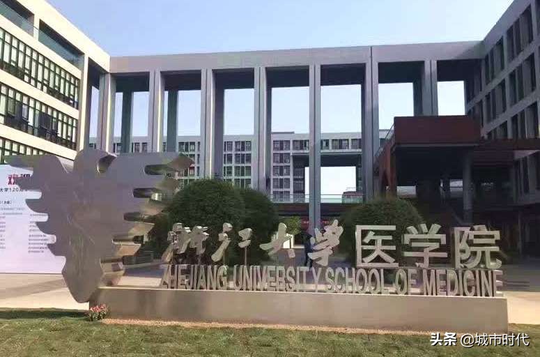 浙江省最好的儿童医院，浙江省最好的儿童医院有哪些？