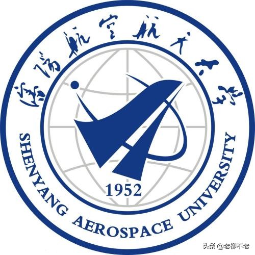 第39讲    辽宁省公办二本院校详解（今天先讲10所）