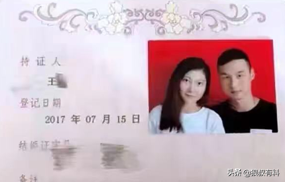 两年过去了，闪婚被骗500万的中国孕妇，被丈夫推下悬崖成功逆袭