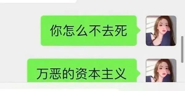 这些无耻的弹窗广告，要凉了